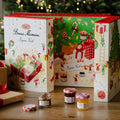 Advent Calendar 2026